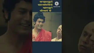 #When Mahatma Buddha meet ashoka#ashoka#samratashok#mahatmabuddha#mahatmabuddhastory