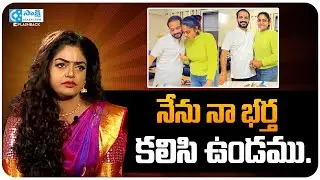 Actress Premi Viswanath about Her Husband |#premiviswanath #karthikadeepam