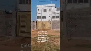 #cuttuck @readytomoveproperty1113 #trisulia plot #viralvideo #ready to move plot @call7438006183