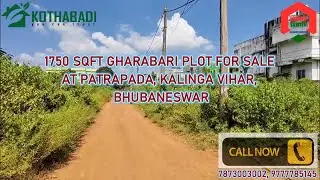 🔥 Hot Deal! 1750 Sqft Gharabari Plot for Sale in Bhubaneswar | Patrapada Prime Area