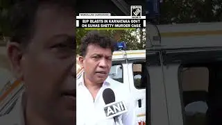 &ldquo;Failure of law and order &hellip;&rdquo; BJP MLA Y Bharat slams Karnataka govt on Suhas Shetty murder case