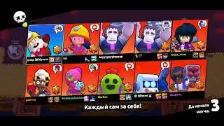 чуть чуть До 50150