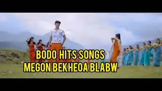 Megon bekheoa blabw olod Bodo || official music song 🎶🎵🎼✓✓✓