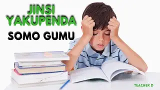 JINSI YA KUSOMA SOMO GUMU|Jinsi Ya kutunza kumbukumbu na kulipenda somo na kukariri haraka|#necta