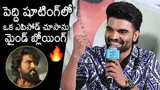 Pradeep Machiraju Leaks Ram Charan's Peddi Movie Scenes | Buchi Babu Sana | News Buzz