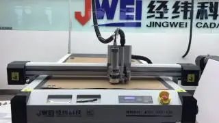 JWEI RC03 cardboard cutting