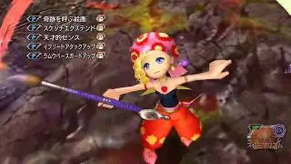 [DFFOO JP] 溶岩を食らう混合 COSMOS, Sherlotta showcase