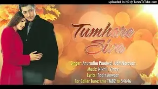Tumhare Siva Full Song Mp3  | Tum Bin | Udit Narayan, Anuradha Paudwal |