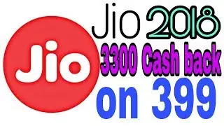 Jio giving 3300 Cash back Hurry up