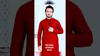 Tien Tailors chuchepati chwok K T M