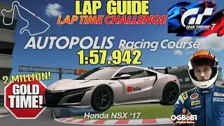 Autopolis Spaceway! 2 Million in this NSX spaceship|Easy lap guide|NSX|GOLD