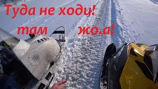 Skandic  WT в деле или на что способен Канадский  добрый утиль!