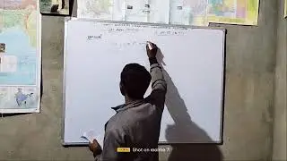 IAS Babu Studies