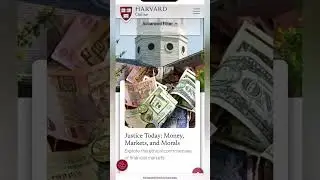 Заходи на офиц сайт Гарварда
