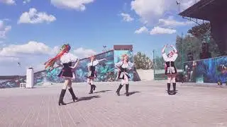 Танец