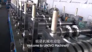 Carriage plate roll forming machine UNOVO Machinery Elephant roll forming technology co.,ltd.