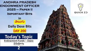 Day 200 : AP Endowment Paper 2 &ndash; Daily Important Bits | Quick ED |