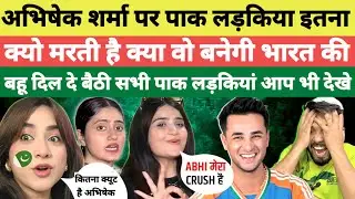 Abhishek Sharma One More Extating Pak Reaction Video| Pakistan Reaction Video #pakistanreaction 