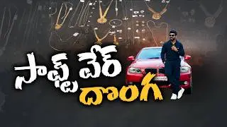Software Engineer Lives Like a Hero&hellip; But His Night Job Will Shock You! || Neralu Ghoralu