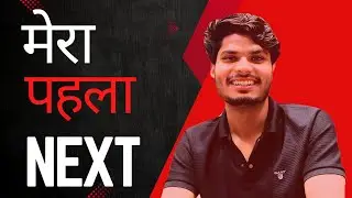 NEXT exam for bams|| Exit exam for bams from which batch? #nextexam 