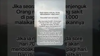 pahala menjenguk orang sakit