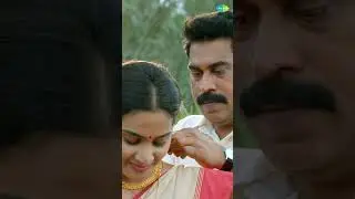 The feel good #Elamalakaadinullil from #PathaamValavu | #Shorts