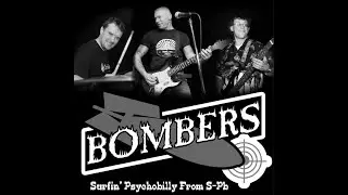 The Bombers - Self Titled LP (2025)