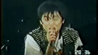 Gauze - Fact and Criminal / 1986年3月3日 新宿LOFT