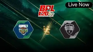 KT vs RGR Eliminator 1, BPL 2024-25