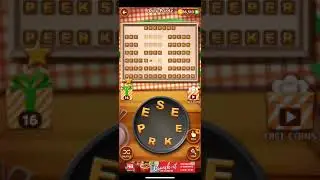 Word Cookies Daily Puzzle May 19 Answers | Word Cookies Daily Answers