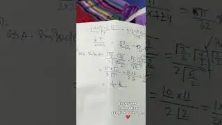 math physics integration formula with examples....❤️🧿