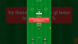 ausvsnz first ODI,  #ausvsnz, #shorts