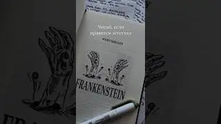 Книга в тг: Хроники Лоры @laura_w_n