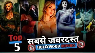 Top 5 Best Hollywood Movies In Hindi Dubbed | Hollywood Action Adventure Movies