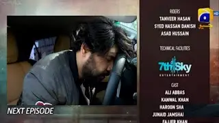 Pathar Dil Episode 72 Promo | Pathar Dil Episode 72 Teaser | Reviews #kanwalkhan  #aliabbas 