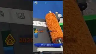 Выставка в КрокусЭкспо UPAKEXPO 2026