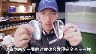 257集 冷知识：P7TW和P730有啥区别
