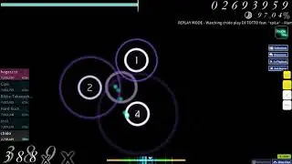 illumina dt fc (cunted speed score)