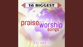 I Exalt Thee