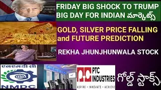 #146 Stock Market News Analysis, Gold Stocks, NMDC, PTC Industries, Cipla, TATA Tech, TATA Elxsi