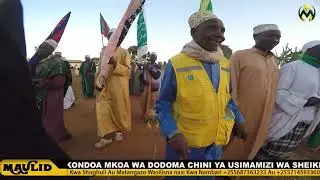 ZAFA ILIYOFANYIKA KATIKA HADHARA YA MAULID MITATI KONDOA MKOA WA DODOMA KWA SHEIKH OTHMAN RAMADHAN