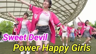 2024 06 08 超かわいい！いけいけ鞍ヶ池おいでんまつり大谷高校ダンス部＆杜若高校ダンス部【4k60p】⑦