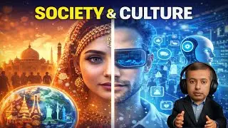 THE SOCIETY & CULTURE 