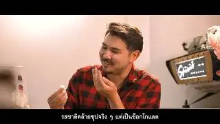 Sustainable Thailand Journey: Sustainable Agriculture