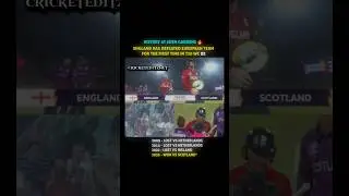 England Beat Scotland By 5 Wickets 🔥