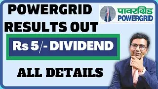 Powergrid q2 results out | Powergrid share dividend | Powergrid share latest news