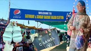 Sunday Bachat Bazar Clifton || Huge Branded Variety in affordable prices || Sasta Bazar