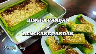 Resepi Bingka Pandan @ Bengkang Pandan Sedap dan Lemak Manis