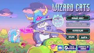 Wizard Cats Demo &mdash; Фестиваль Steam Играм Быть &mdash; Осень 2025 (56/175)
