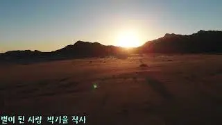 가요무대 